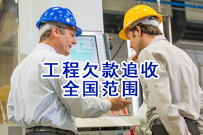 遗产继承与债务偿还问题